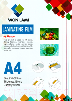Пленка для ламинирования WF А4,150мкм ПЭТ (глянец)