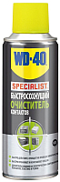 

Очиститель электрокомпонентов WD-40, WD-40
