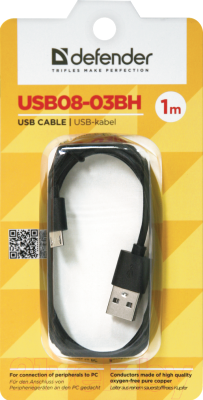 Кабель Defender USB08-03BH / 87476 (1м)