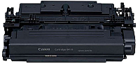 Тонер-картридж Canon CRG041H (0453C002) - 