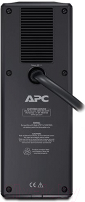 Батарея для ИБП APC BR24BPG
