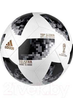 Футбольный мяч Adidas World Cup TGLID / CE8096 (размер 5)