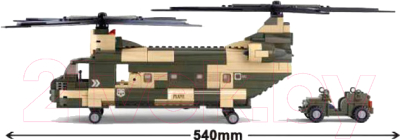 Конструктор Sluban Транспортный вертолет / M38-B0508 (520эл)