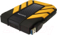 Миниатюра изображения товара Внешний жесткий диск A-data HD710P 2TB (AHD710P-2TU31-CYL)