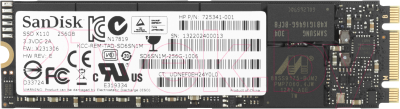 SSD диск HP 256GB (L3M57AA)