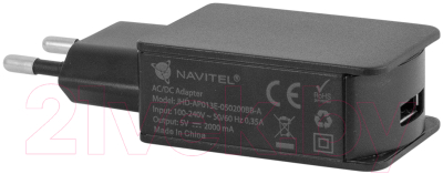 GPS навигатор Navitel T500 с ПО Navitel Navigator (СНГ/Европа)