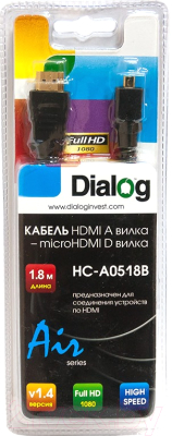 Кабель Dialog HC-A0518B