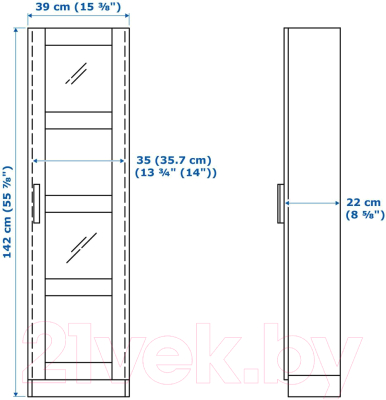 Шкаф-пенал с витриной Ikea Бримнэс 203.006.58 (черный)