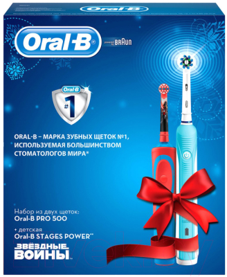 Электрическая зубная щетка Oral-B Pro 500/D16.513.U + StarWars D12.513K