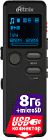 Цифровой диктофон Ritmix RR-610 8Gb - 