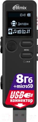 Цифровой диктофон Ritmix RR-610 8Gb