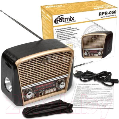 Радиоприемник Ritmix RPR-050 (золото)
