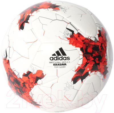 Футбольный мяч Adidas Krasava Glider AZ3204 (размер 5)