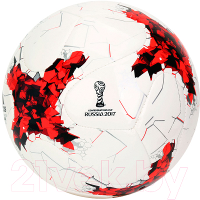 Футбольный мяч Adidas Krasava Glider AZ3204 (размер 5)
