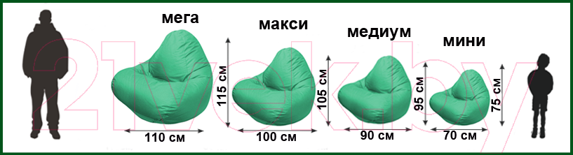 Бескаркасное кресло Flagman Relax P2.3-02 (бордовый)