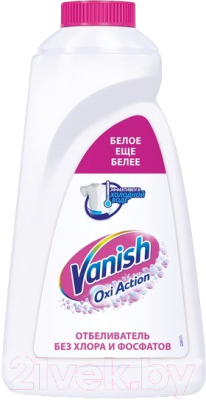 Пятновыводитель Vanish Oxi Action Кристальная белизна (1л)