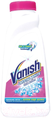 Пятновыводитель Vanish Oxi Action Crystal White (1л)