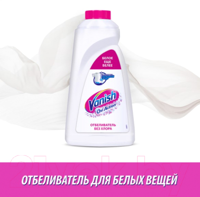 Пятновыводитель Vanish Oxi Action Crystal White (1л)