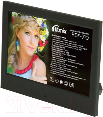 Цифровая фоторамка Ritmix RDF-710 (черный)