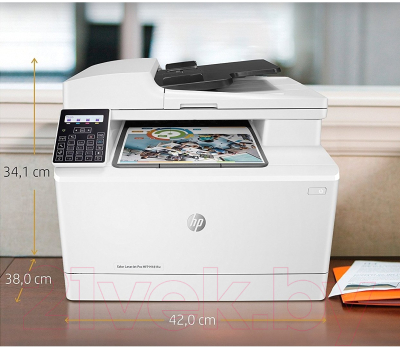 МФУ HP Color Laser Jet Pro M181fw (T6B71A)