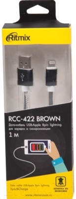 Кабель Ritmix RCC-422 (коричневый)