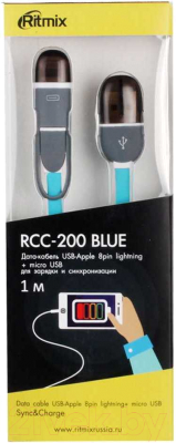Кабель Ritmix RCC-200 (синий)