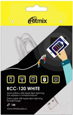Кабель Ritmix RCC-120 (белый)