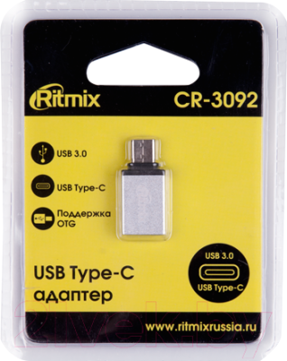 Адаптер Ritmix CR-3092