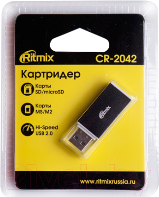 Картридер Ritmix CR-2042 (черный)