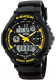 Часы наручные мужские Skmei 0931-5 (черный/желтый) - 