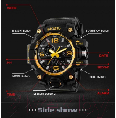 Часы наручные мужские Skmei 1155-3 (черный/золото)