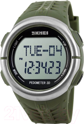 Часы наручные унисекс Skmei 1058-2 (зеленый)