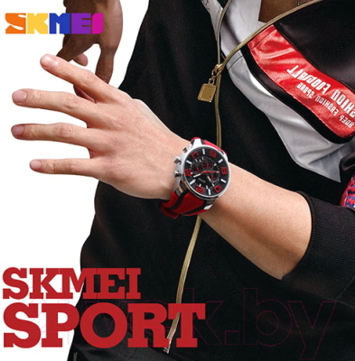 Часы наручные мужские Skmei 9128-1 (красный)