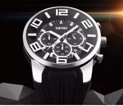 Часы наручные мужские Skmei 9128-2 (черный)