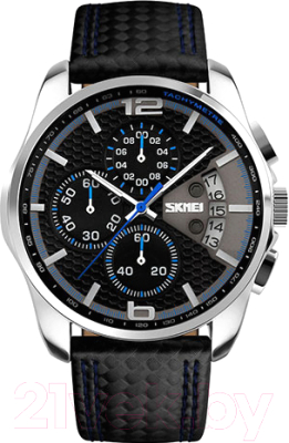 Часы наручные мужские Skmei 9106-2 (синий)