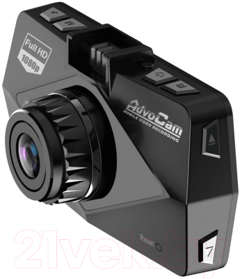 Автомобильный видеорегистратор AdvoCam FD Black-II GPS + ГЛОНАСС