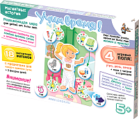 

Развивающая игра, Магнитные истории. Учим время! / 01658