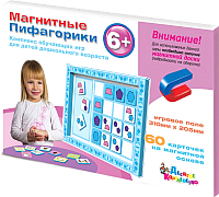 

Развивающая игра Десятое королевство, Магнитные Пифагорики 6+ / 01664