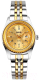 Часы наручные женские Skmei 9098-1 (золото) - 