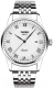 Часы наручные мужские Skmei 9058-11 (белый/серебристый) - 
