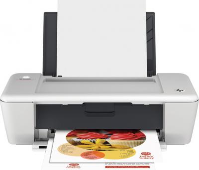 Принтер HP Deskjet Ink Advantage 1015 (B2G79C) - фронтальный вид