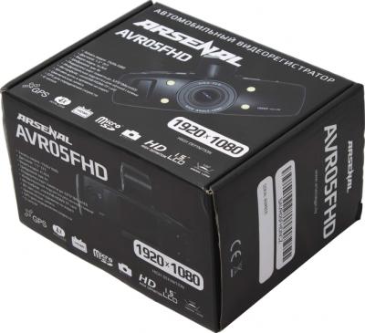 Автомобильный видеорегистратор Arsenal AVR05FHD - коробка
