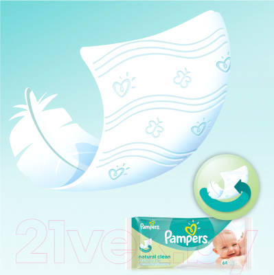 Влажные салфетки детские Pampers Naturally Clean (64шт)