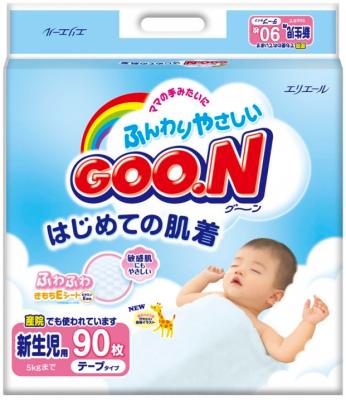 Подгузники детские Goo.N Premium Newborn (90шт) - общий вид
