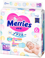 Подгузники детские Merries Newborn (90шт) - 