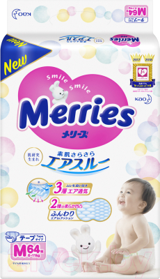 Подгузники детские Merries M (64шт)