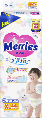 Подгузники детские Merries XL (44шт)