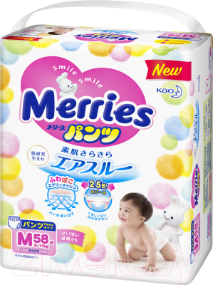 Подгузники-трусики детские Merries M (58шт)