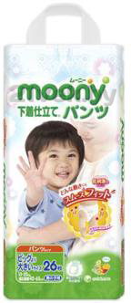 Подгузники-трусики детские Moony Boy XXL (26шт) - общий вид