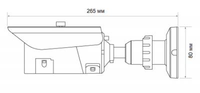 IP-камера Evidence APIX Bullet / E3 - Размеры камеры